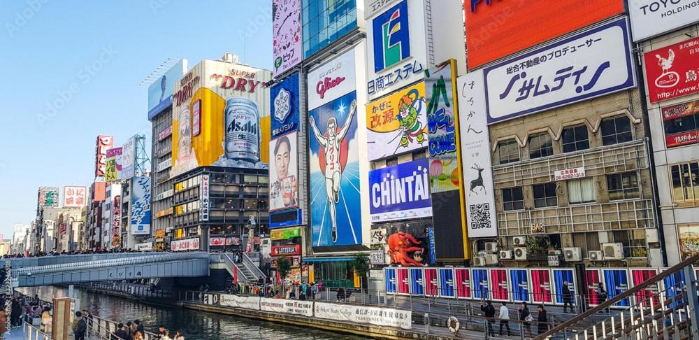 距离namba Shinsaibashi麗子民宿 大阪 外观 照片