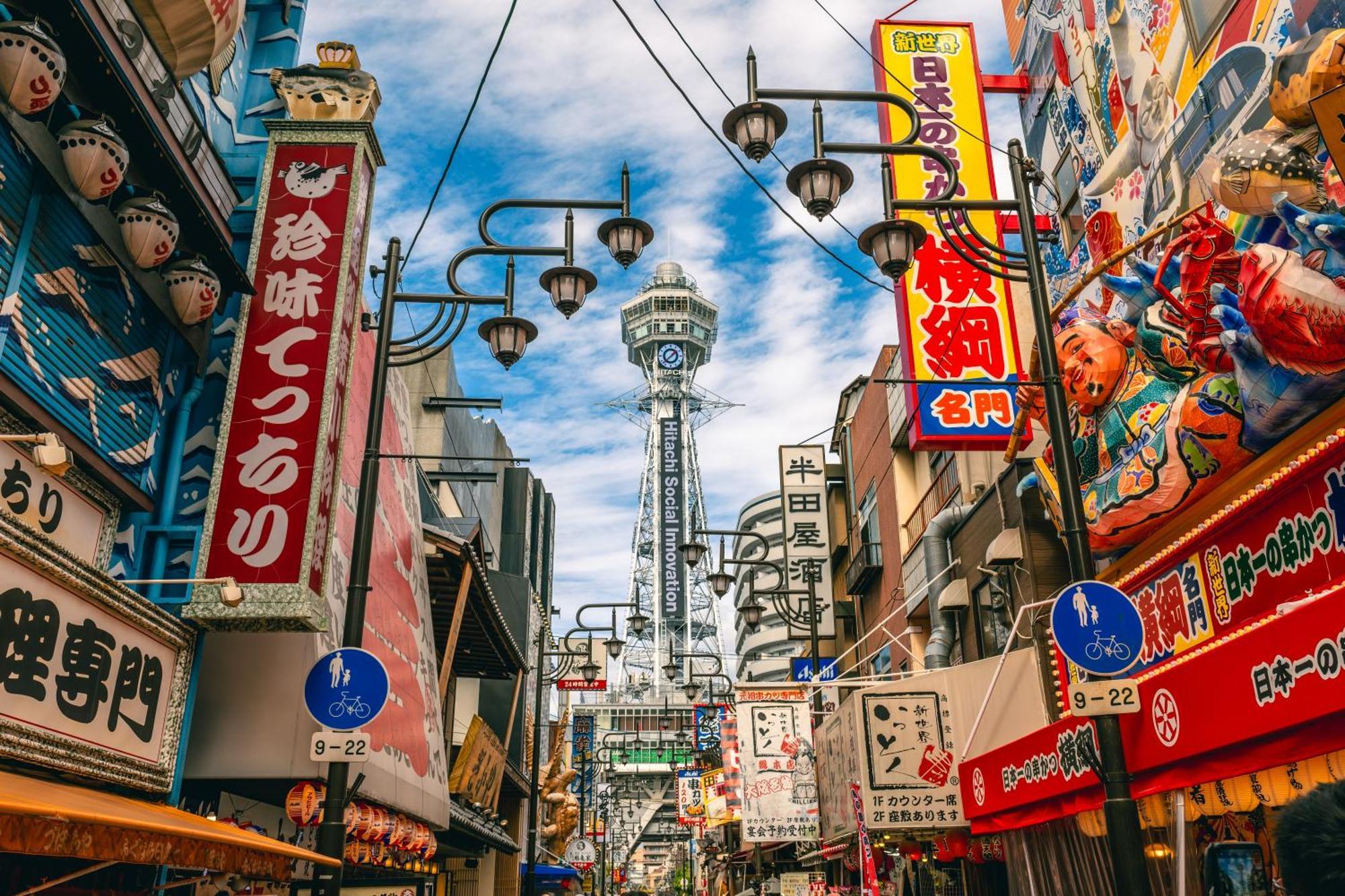 距离namba Shinsaibashi麗子民宿 大阪 外观 照片